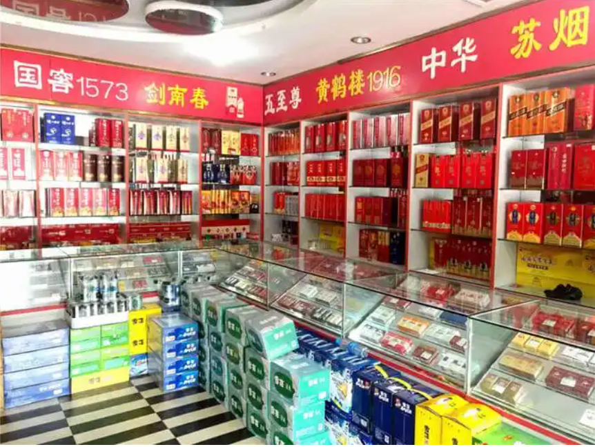 北京名酒回收电话：高档烟的价格是如何影响其市场定位的?